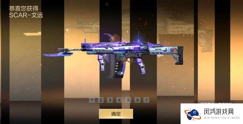 全民枪王SCAR究竟值不值得入手？全面解析SCAR枪械属性