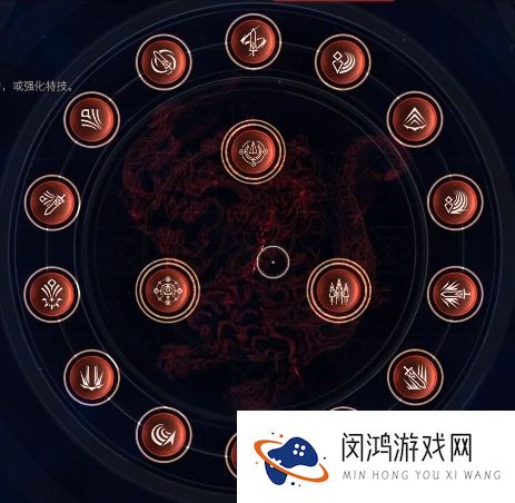 最终幻想16召唤兽伊芙利特技能一览