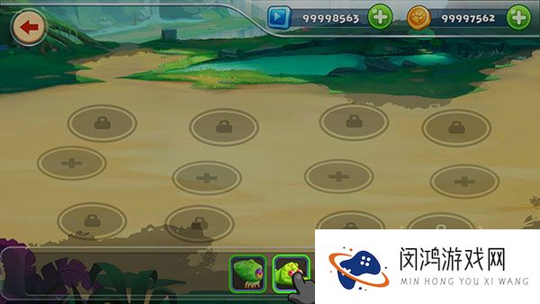怪物工厂2