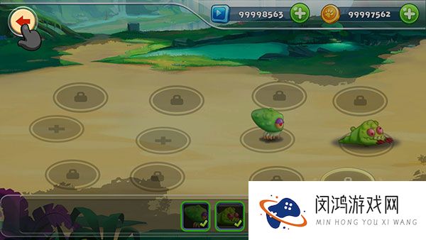 怪物工厂2