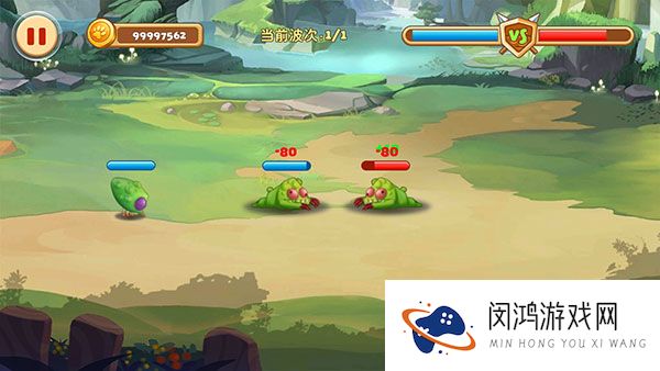 怪物工厂2
