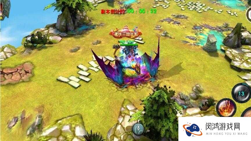 太极熊猫新坐骑蓝龙实战效果如何？幽冥蓝龙全面解析揭秘