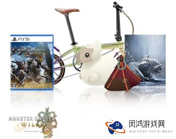 怪物猎人荒野8888究极收藏版 含联名自行车