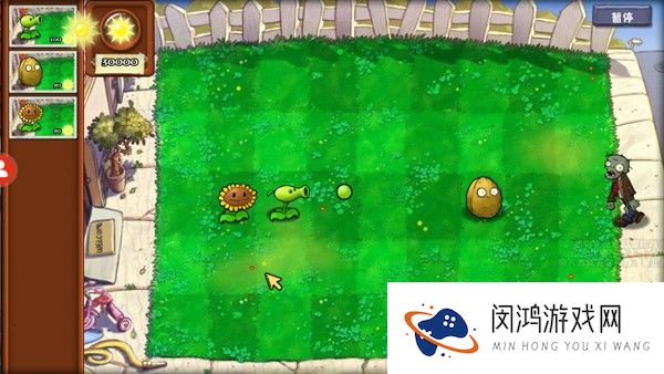 植物大战僵尸冒险时光2