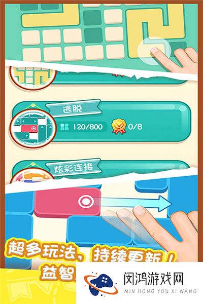 天天爱连线2025