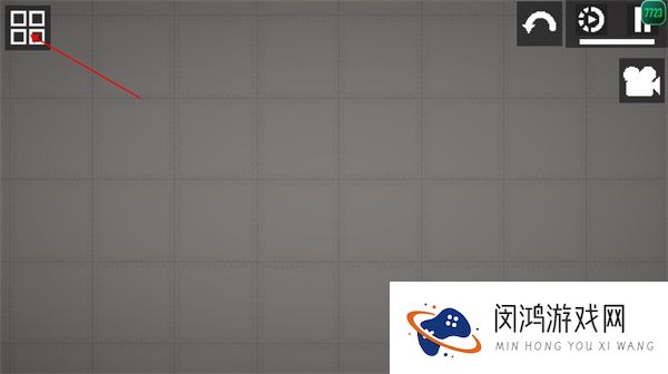 甜瓜游乐场中文版下载