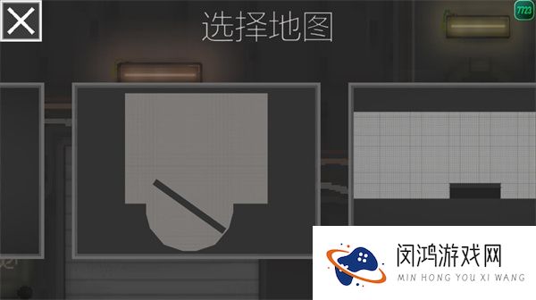 甜瓜游乐场中文版下载