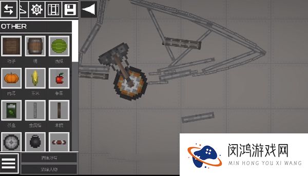 甜瓜游乐场中文版下载