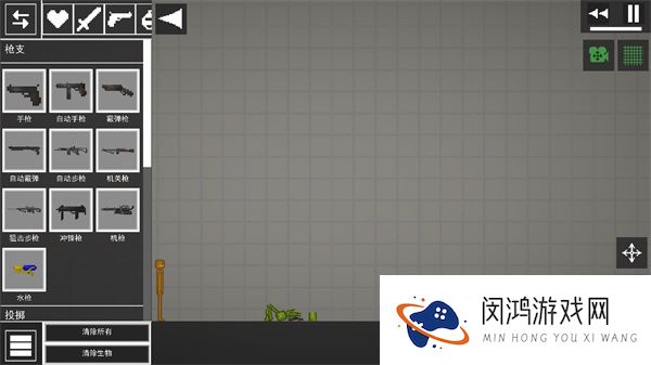甜瓜游乐场国际服