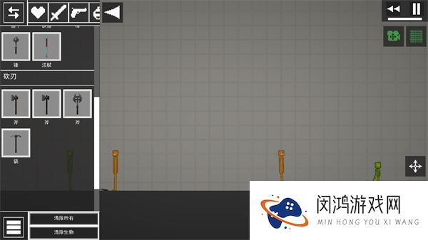 甜瓜游乐场国际服