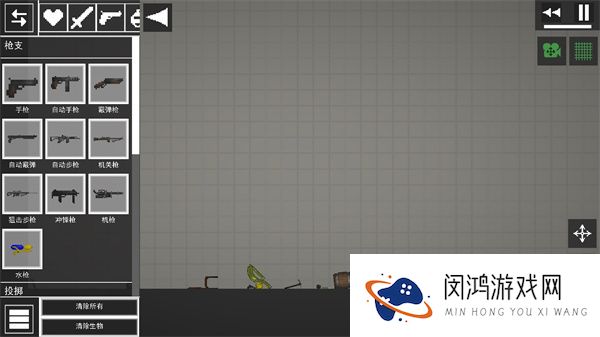 甜瓜游乐场国际服