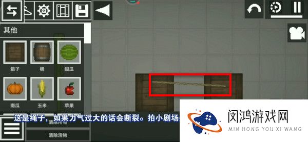 甜瓜游乐场国际服