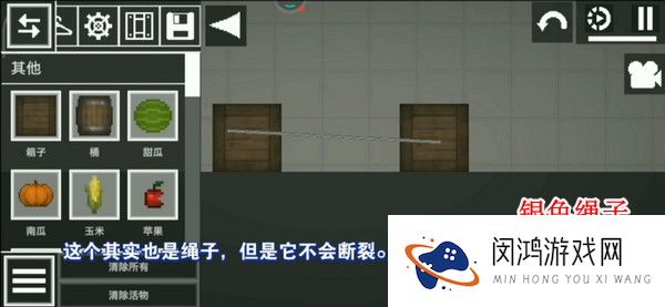 甜瓜游乐场国际服