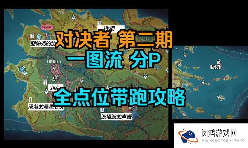 独立防线闪电行动困难模式究竟能否轻松过关？全面解析通关攻略！