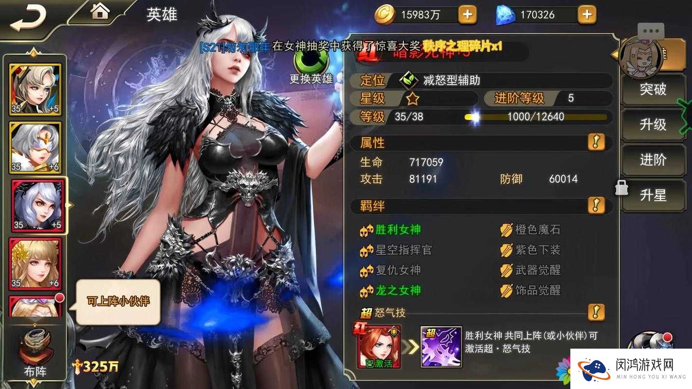有哪些适合女性角色的游戏手游推荐？