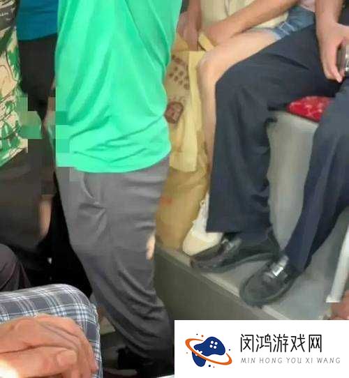 如何应对公交车上的性骚扰？