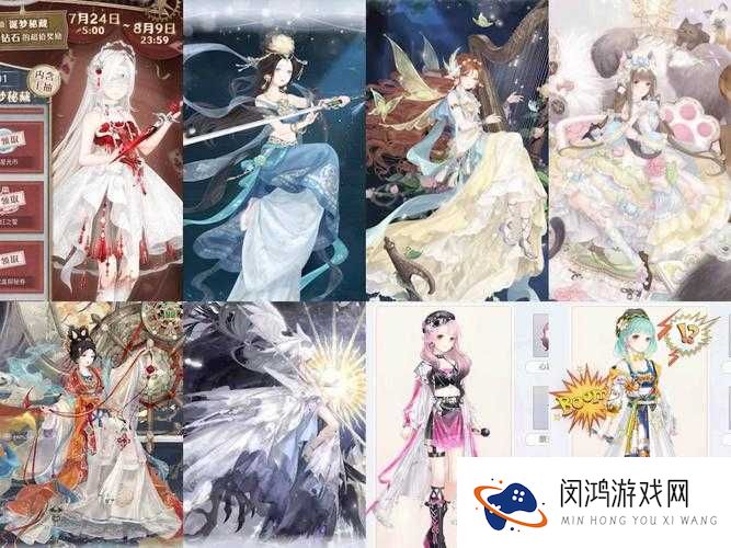 奇迹暖暖时空偶像套装究竟如何获取？全面解析获取途径与花费详情