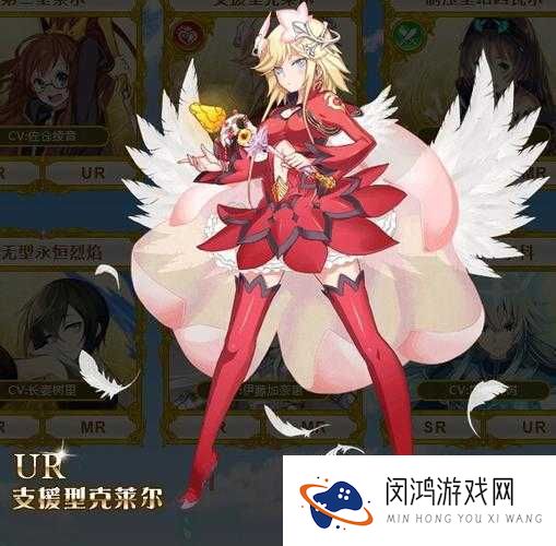 乖离性百万亚瑟王，如何高效刷取支援型依缇尔？技术属性图鉴揭秘