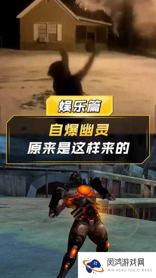 CF手游中自爆僵尸如何高效击败？自爆僵尸打法攻略全面解析