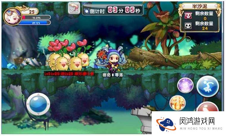 冒险王2野外副本究竟有哪些？探索掉落情况大全的演变史揭秘