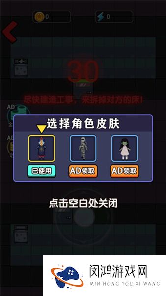 小姐姐历险记