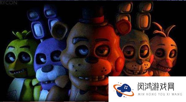 玩具熊的五夜后宫2