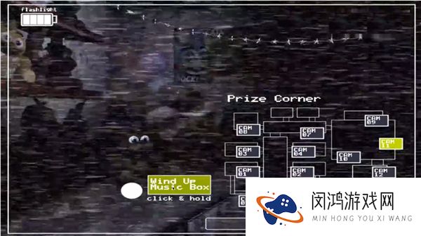 玩具熊的五夜后宫2