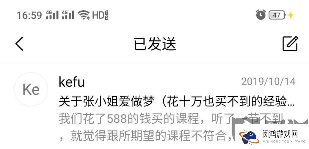 如何正确填充黑猫下拉式 cc？这里有详细教程