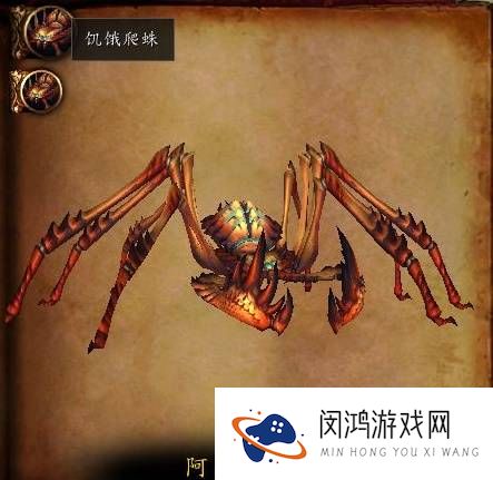 魔兽世界11.0回响之城阿努布泽克特技能一览