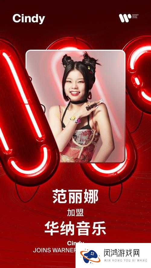 如何评价大陆女rapper 潮水仙踪林？