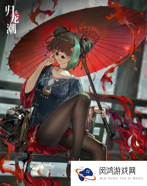 归龙潮兑换码分享