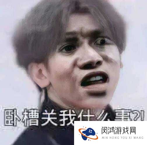 坤哥图片搞笑合集：这些瞬间让你笑到停不下来，网友直呼太有才了