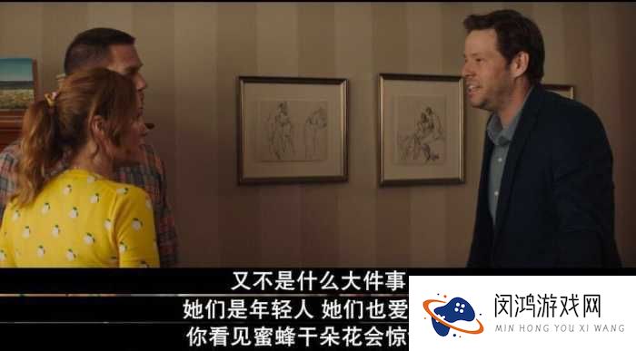床戏18禁止免费观看：深度解析影视作品中的情感表达与艺术界限