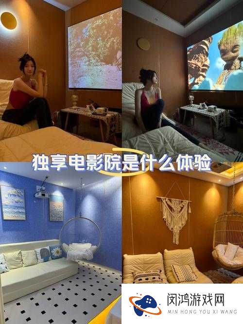 5G影院最新评论：用户真实体验分享，观影效果与流畅度全面解析