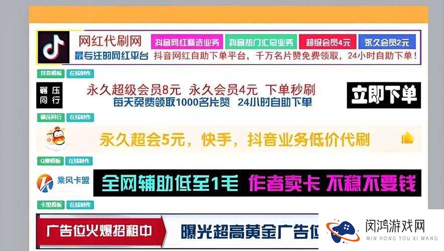 如何在黄品雁 MBA 旧版本安装官网中进行有效搜索？