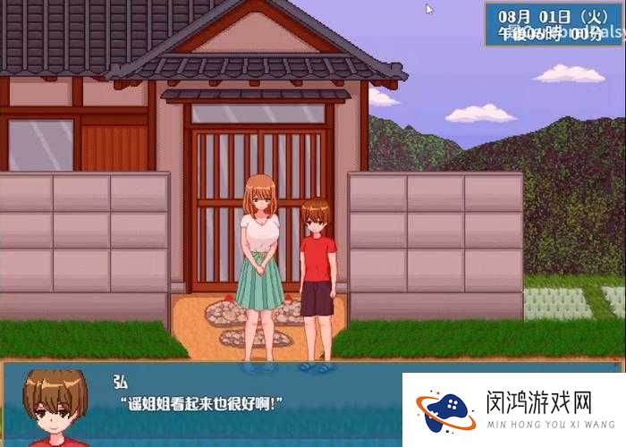 安卓移植汉化版下载，哪里可以找到安全可靠的资源？