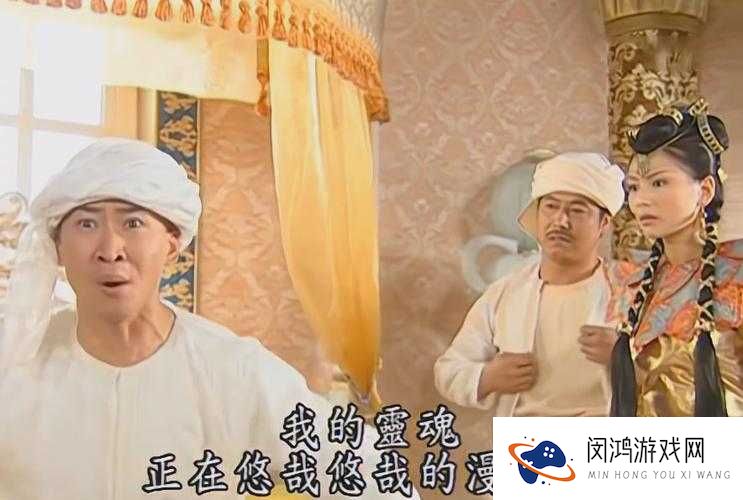 尔康吃金锁肉厨房视频大揭秘为何这段视频如此火爆？大家都在搜