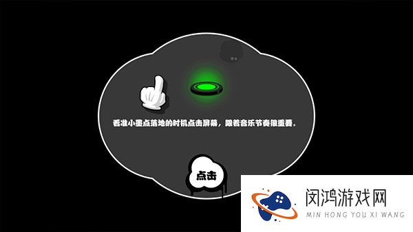 永不言弃2025