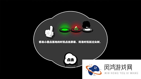 永不言弃2025