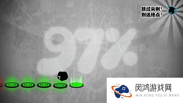 永不言弃2025