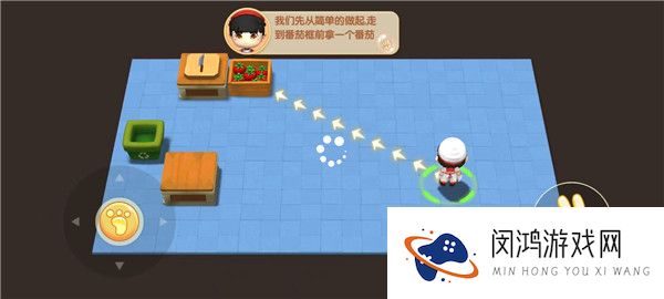 速速料理王