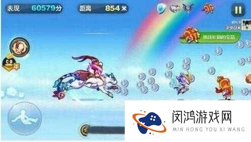 天天酷跑飞天云豹多少钻？飞天云豹什么时候出？——演变史专题