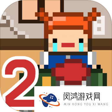 独居2
