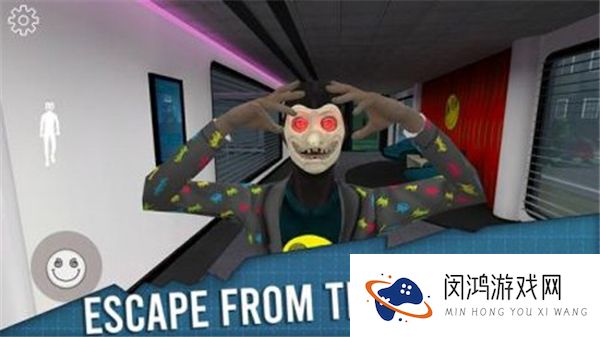 微笑x公司