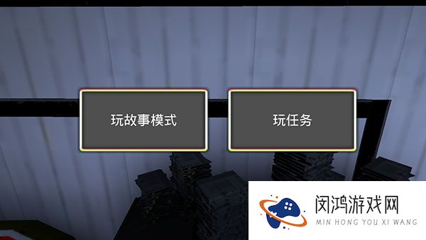 微笑x公司