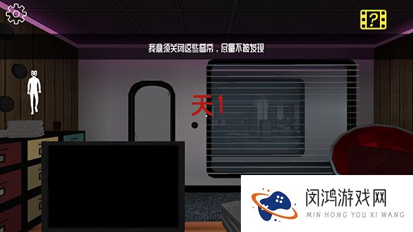 微笑x公司