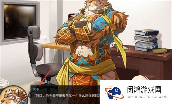 家有大猫