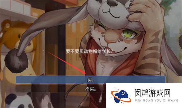 家有大猫
