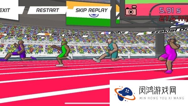 速度之星2.42