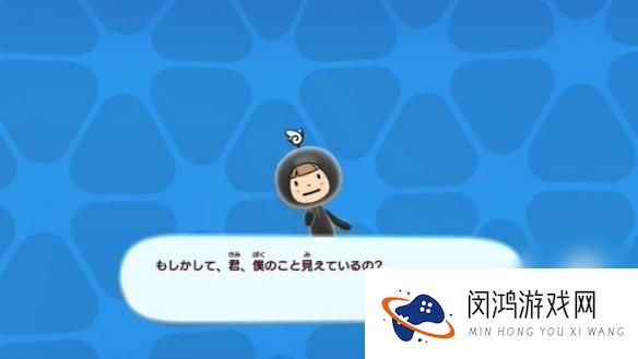 新电波人间